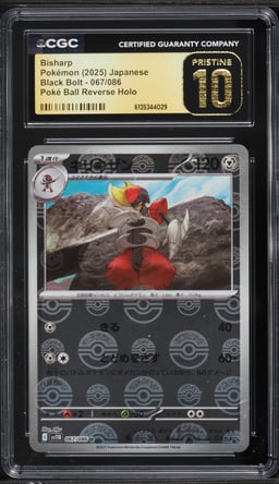 2025 Pokemon Japanese Black Bolt Poke Ball Reverse Holo Bisharp #067 CGC 10 PRISTINE