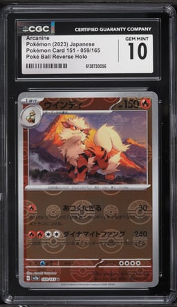 2023 Pokemon Japanese Scarlet & Violet 151 Poke Ball Reverse Holo Arcanine #59 CGC 10 GEM MINT