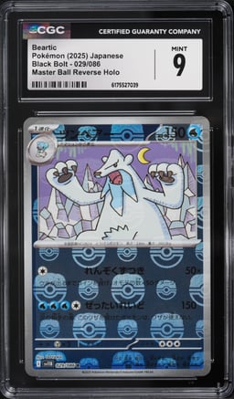 2025 Pokemon Japanese Scarlet & Violet Black Bolt Master Ball Reverse Holo Beartic #29 CGC 9