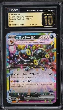 2024 Pokemon Japanese Scarlet & Violet Terastal Fest Ex Holo Umbreon EX #93 CGC 10 PRISTINE
