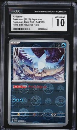 2023 Pokemon Japanese SV 151 Poke Ball Reverse Holo Articuno #144 CGC 10 GEM