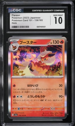 2023 Pokemon Japanese Scarlet & Violet 151 Holo Flareon #136 CGC 10 GEM MINT