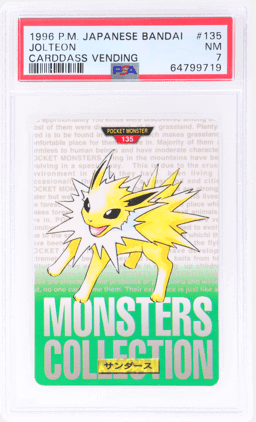 1996 Pokemon Bandai Carddass Part 2 Green Jolteon #135 PSA 7