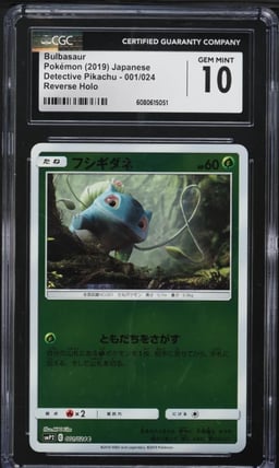2019 Pokemon Japanese SM Detective Pikachu Reverse Holo Bulbasaur #1 CGC 10 GEM