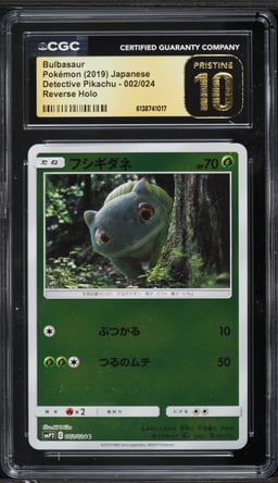 2019 Pokemon Japanese Sun & Moon Detective Pikachu Reverse Holo Bulbasaur #2 CGC 10 PRISTINE