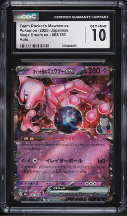 2025 Pokemon Japanese Mega Dream Ex Holo Team Rocket's Mewtwo ex #63 CGC 10 GEM MINT