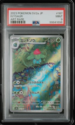 2023 POKEMON JPN SV2A-POKEMON 151 ART RARE #167 IVYSAUR PSA 9