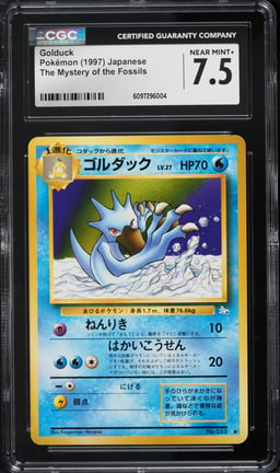 1997 Pokemon Japanese Fossil Golduck #55 CGC 7.5 NRMT+