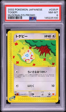 2002 Pokemon Japanese McDonald's Promo Togepi #35/P PSA 8 NM-MT