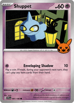 2020 Shuppet #087/198 Miscellaneous Cards & Products