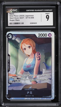 2024 One Piece Japanese Start Deck 3D2Y SR Nami #ST14-006 CGC 9 MINT