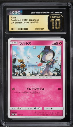 2018 Pokemon Japanese GX Starter Decks Ralts #087 CGC 10 PRISTINE