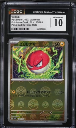 2023 Pokemon Japanese SV 151 Poke Ball Reverse Holo Voltorb #100 CGC 10 GEM MINT