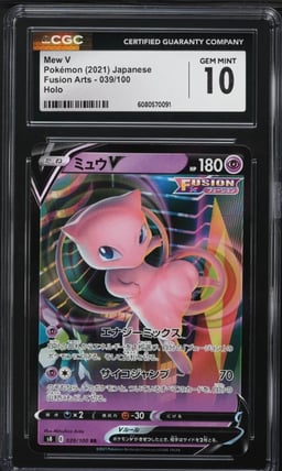 2021 Pokemon Japanese Sword & Shield Fusion Arts Holo Mew V #39 CGC 10 GEM MINT