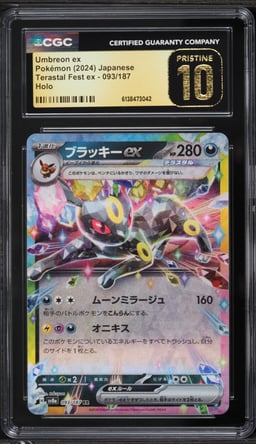 2024 Pokemon Japanese Scarlet & Violet Terastal Fest Ex Holo Umbreon EX #93 CGC 10 PRISTINE