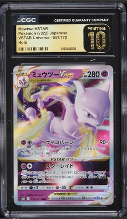 2022 Pokemon Japanese Sword & Shield VSTAR Universe Holo Mewtwo VSTAR #51 CGC 10 PRISTINE