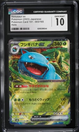 2023 Pokemon Japanese Scarlet & Violet 151 Venusaur ex #3 CGC 10 GEM MINT