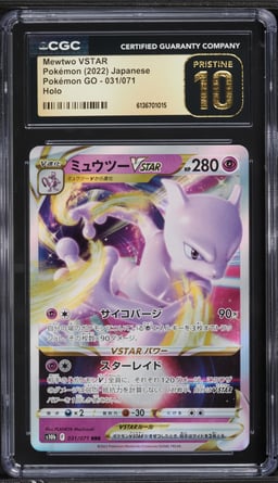 2022 Pokemon Japanese Sword & Shield GO Holo Mewtwo VSTAR #31 CGC 10 PRISTINE
