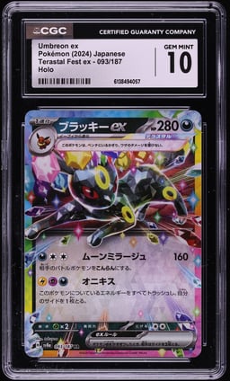 2024 Pokemon Japanese Scarlet & Violet Terastal Fest ex Holo Umbreon ex #93 CGC 10 GEM MINT