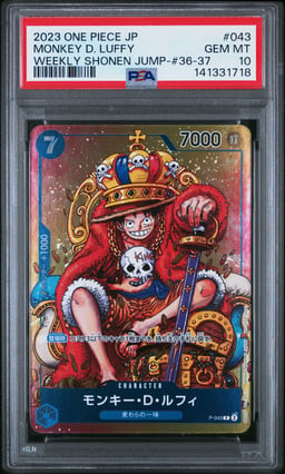 2023 ONE PIECE JAPANESE PROMOS 043 MONKEY D. LUFFY WEEKLY SHONEN JUMP-ISSUE 36-37 PSA 10