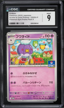 2025 Pokemon Japanese Scarlet & Violet Promos Pokémon Gym Promo Pack 9 Drifblim #235 CGC 9 MINT