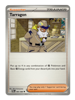 2026 Tarragon #85 Perfect Order