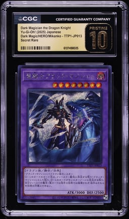 2025 Yu-Gi-Oh! Japanese TTP1 Secret Rare Dark Magician Dragon Knight #TTP1-JP013 CGC 10