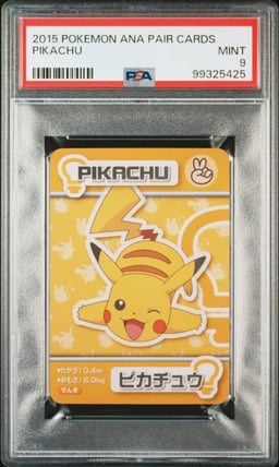 2015 POKEMON ANA PAIR CARDS PIKACHU PSA 9