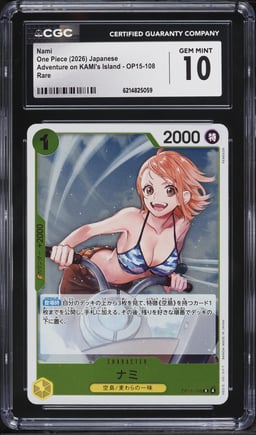 2026 One Piece Japanese Adventure On Kami's Island Nami #OP15-108 CGC 10 GEM MINT