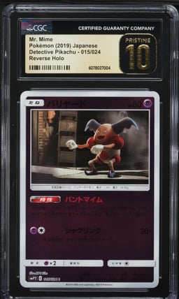 2019 Pokemon Japanese SM Detective Pikachu Reverse Holo Mr. Mime #15 CGC 10