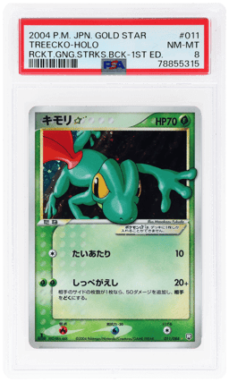 2004 Pokemon Rocket Gang Strikes Back Japanese Gold Star 1st Edition Holo Treecko #11 PSA 8