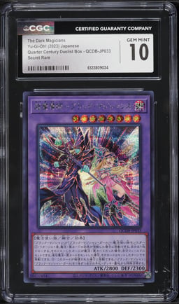 2023 Yu-Gi-Oh! Japanese Quarter Century Duelist Box The Dark Magicians #QCDB-JP033 CGC 10 GEM MINT