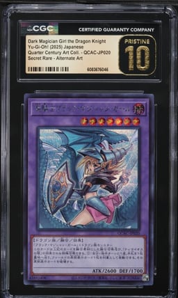 2025 Yu-Gi-Oh! Japanese QCAC Dark Magician Girl Dragon Knight #QCAC-JP020 CGC 10