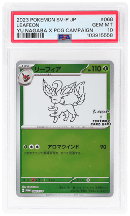 2023 Pokemon Scarlet and Violet Promo Japanese Yu Nagaba X Pokemon Card Game Campaign Leafeon #068 PSA 10