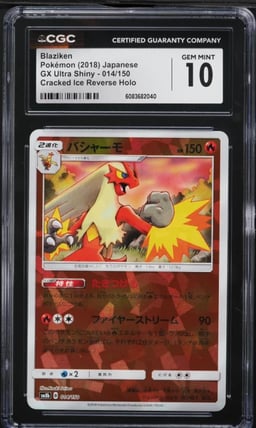 2018 Pokemon Japanese GX Ultra Shiny Cracked Ice Reverse Holo Blaziken CGC 10