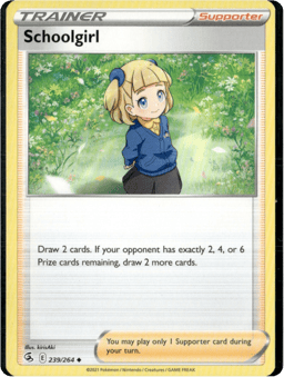 2021 Schoolgirl #239 Fusion Strike