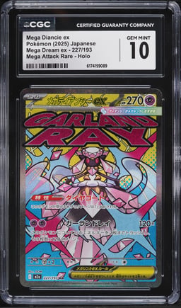 2025 Pokemon Japanese Mega Dream ex MA Mega Diancie ex #227 CGC 10 GEM MINT