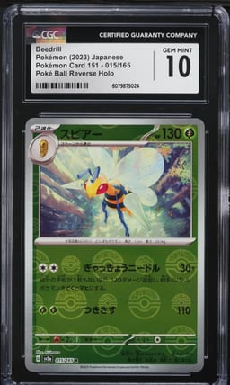 2023 Pokemon Japanese SV 151 Poke Ball Reverse Holo Beedrill #15 CGC 10 GEM MINT