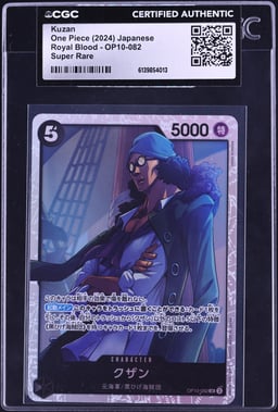 2024 One Piece Japanese Royal Blood SR Kuzan #OP10-082 CGC AUTH