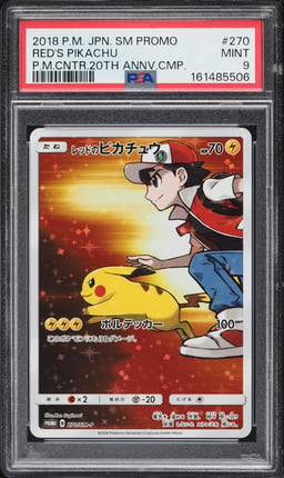 2018 Pokemon Japanese SM Promo Center 20th Anniversary Full Art Red's Pikachu #270 PSA 9 MINT