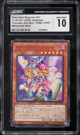 2020 Yu-Gi-Oh! Japanese PGB1 Millennium Rare Toon Dark Magician Girl #PGB1-JP021 CGC 10 GEM