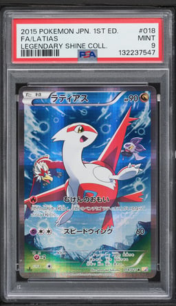 2015 Pokemon Japanese XY Legendary Shine Collection 1st Edition Full Art Latias #18 PSA 9 MINT