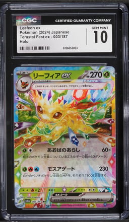 2024 Pokemon Japanese Scarlet & Violet Terastal Fest ex Holo Leafeon ex #3 CGC 10 GEM MINT