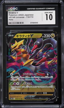 2022 Pokemon Japanese Sword & Shield VSTAR Universe Holo Giratina V #100 CGC 10 GEM MINT