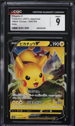 2021 Pokemon Japanese Sword & Shield VMAX Climax Pikachu V #45 CGC 9 MINT