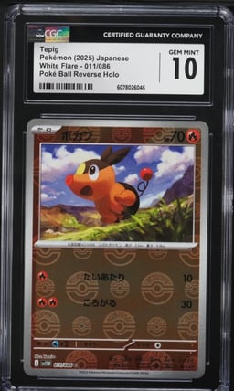 2025 Pokemon Japanese SV White Flare Poke Ball Reverse Holo Tepig #11 CGC 10 GEM
