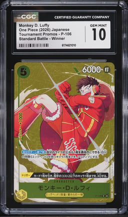 2026 One Piece Japanese Promo Standard Battle Winner Monkey D. Luffy #P-106 CGC 10 GEM MINT
