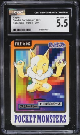 1997 Pokemon Japanese Bandai Carddass Part 4 Hypno #97 CGC 5.5 EX+