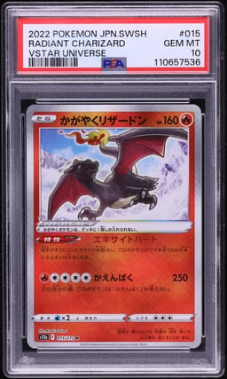 2022 Pokemon Japanese Sword & Shield VSTAR Universe Radiant Charizard #15 PSA 10 GEM MINT