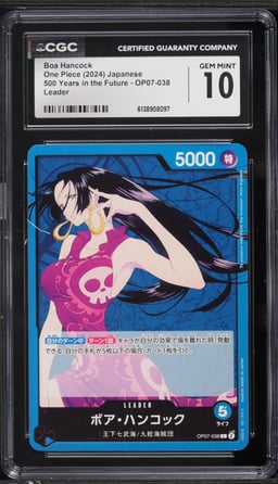 2024 One Piece Japanese 500 Years In The Future Leader Boa Hancock #OP07-038 CGC 10 GEM MINT